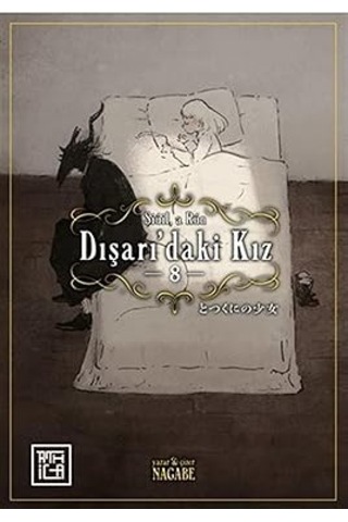 Dışarıdaki Kız 8 + Tenten'in Maceraları 11 - Tekboynuz'un Esrarı + Gantz 18 + Arafta Fleksi Kapak