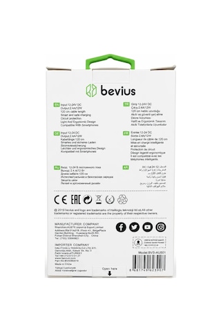 Erdo Ticaret Micro Usb 12w Kablolu Araç Şarj Cihazı Bvs-au501 Erdotıca Standart