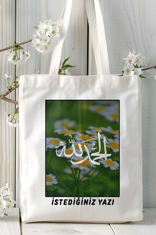 Art Hediye Hz Muhammed İslamiyet Baskılı Omuz Çanta Kişiye Özel Model 10 Çok Renkli