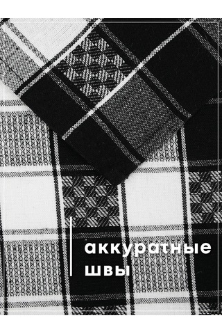 Wellness Mutfak Havluları 40x70 Cm 2 Adet 327254934 Beyaz