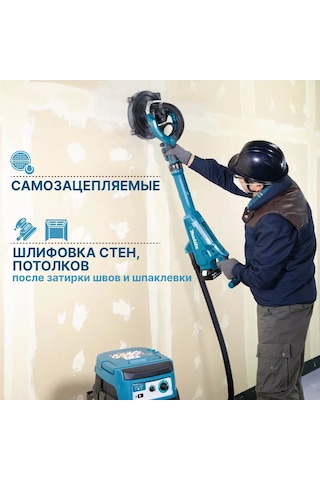 Vitatools 225 Mm Zirafa İçin P120 Taşlama Taşları, 10 Adet 179375406