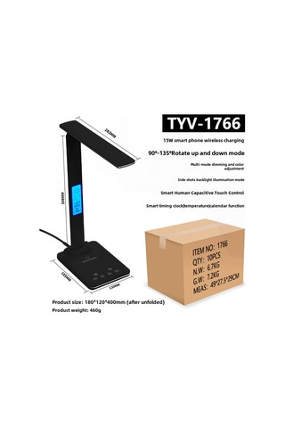 Yunboo Öğrenci Odası İçin Çok Fonksiyonlu Göz Korumalı Led Lamba - Katlanabilir, Kablosuz Şarj, Dokunmatik Kontrol, Siyah Şarjlı Modeller Diğer