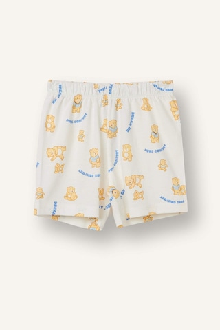 Defacto 2li Ayıcıklı Ecru Pijama Takımı Erkek Bebek H5379a526hser118 Ekru-er118