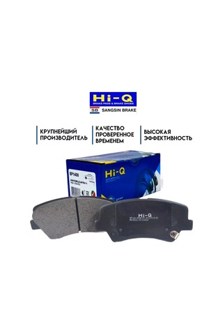 Sangsin Brake Ön Fren Balataları Sp1400 242263531