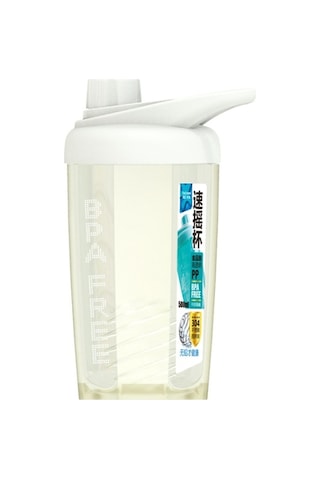 Tc-1801 Milkshake Fincan Plastik Fitness Spor Su Kupası Sallama Kupası, Renk: Bej