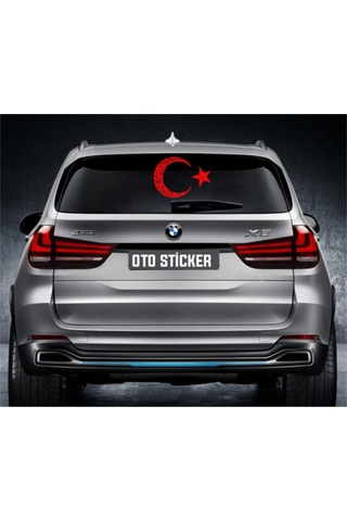 Kelime-i Tevhid, Ay Yıldız Oto Sticker, Araç Sticker, 34cm 24 Cm ,