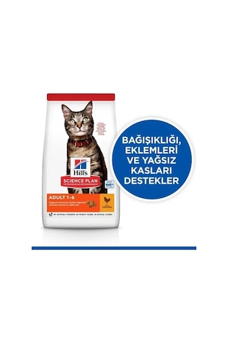 Hill's Optimal Care Tavuklu Yetişkin Kedi Maması 1500 G