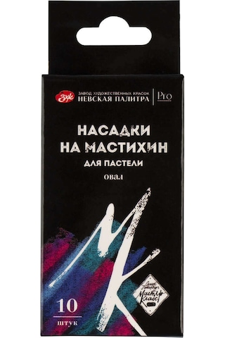 St. Petersburg Master Class Pastel Boya Palet Bıçağı Spatul Yedek Süngeri Oval 10lu 2501292284