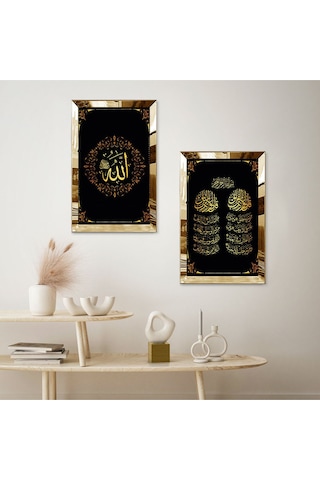 Gold Aynalı Pleksi Çerçeveli Allah Lafzı Ve Arapça Yazılar Dini İkili Mdf Tablo Seti