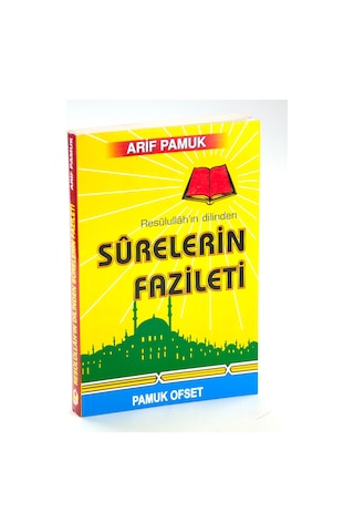 Resulullahın Dilinden Surelerin Fazileti-1322