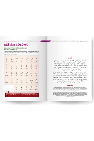 Tarihten Notlar (Osmanlıca Matbu-Rika Hat)