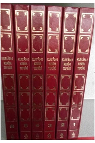 Kur'anı-ı Kerim Tefsiri Ciltler: 1- 2 - 3 - 4 - 5- 6 Cilt Tam Takım - Süleyman Ateş