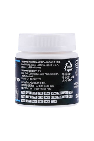 Shimano Shadow Rd+ Stabilisator Gres 50 G Siyah