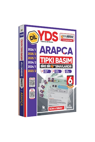 2026 YDS Fransızca ÖSYM Tıpkı Basım Çıkmış Soru Deneme Paketi Dijital Çözümlü 6lı Fasikül SETİ
