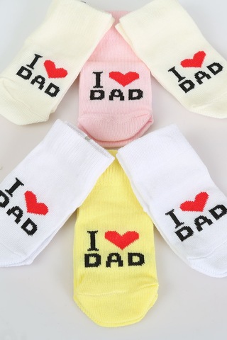 Pamuklu 6'lı Yenidoğan Erkek Bebek Çorap Dad Erkek Pembe