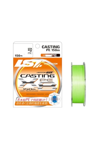 Lst Lıne System Castıng Pe 1,0 X8 150mt 0.171 Mm Açık Yeşil İp Misina - Standart