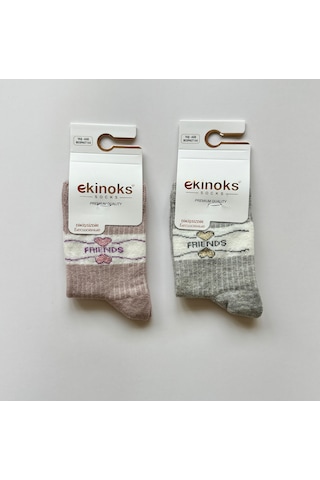 Friends Yazılı Kız Çocuk 2'li Soket Çorap Seti Gül Kurusu