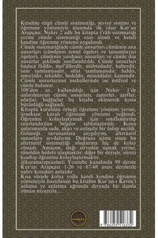 Kuran Arapçası Nahiv 2