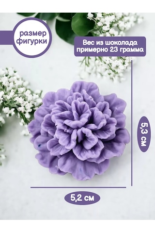 K3dp Çikolata Ve Sabun İçin Silikon Kalıp Karanfil Star 187996590 Diğer