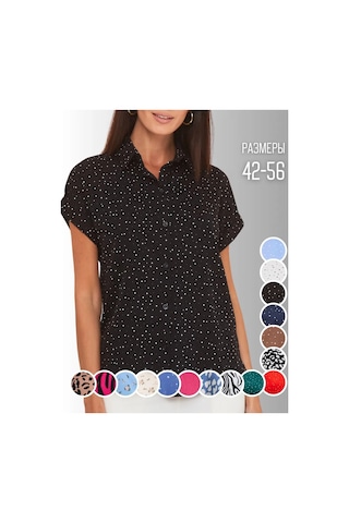 Kornet Kısa Kollu Bluz Özel Gün 78075807