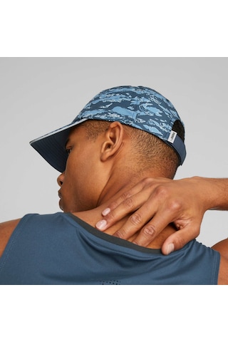 Puma Quıck Dry Antrenman Şapkası 023152 15 Mavi