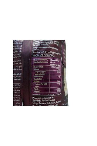 Tilda Kahverengi Basmati Pirinci Tilda 1 KG