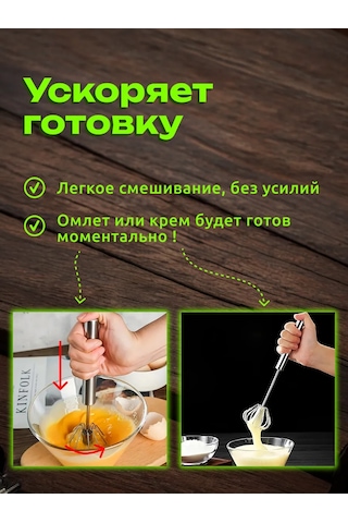 Mvk Home Preslenmiş Çırpıcı 373787249 Gri