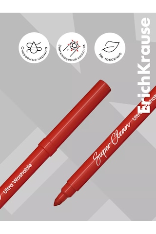 Erichkrause Kids Space Animals 12 Renkli Keçeli Kalem 189489738