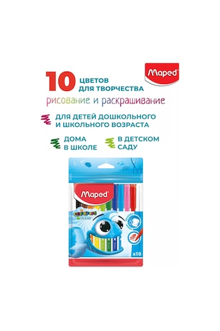 Maped Çocuklar İçin Yıkanabilir Flomaster, 10 Renk 171350182