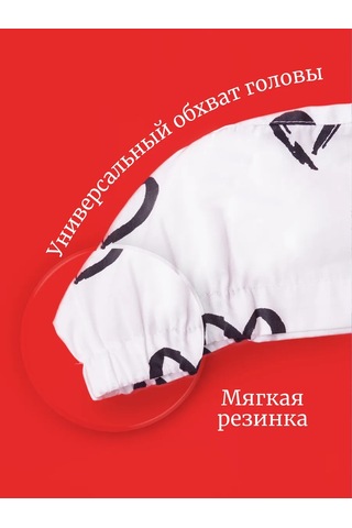 Ivamed Tıbbi Başlık 320277788