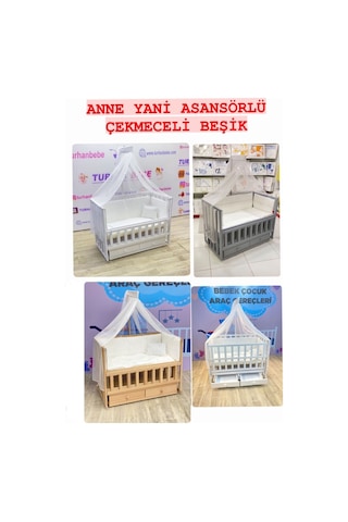 Yeni Doğan Bukka Mamamia Lüx Çeyiz Seti Kahve