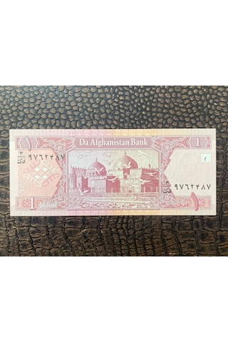 Afganistan 1 Afghani 10/10 - Çil Unc