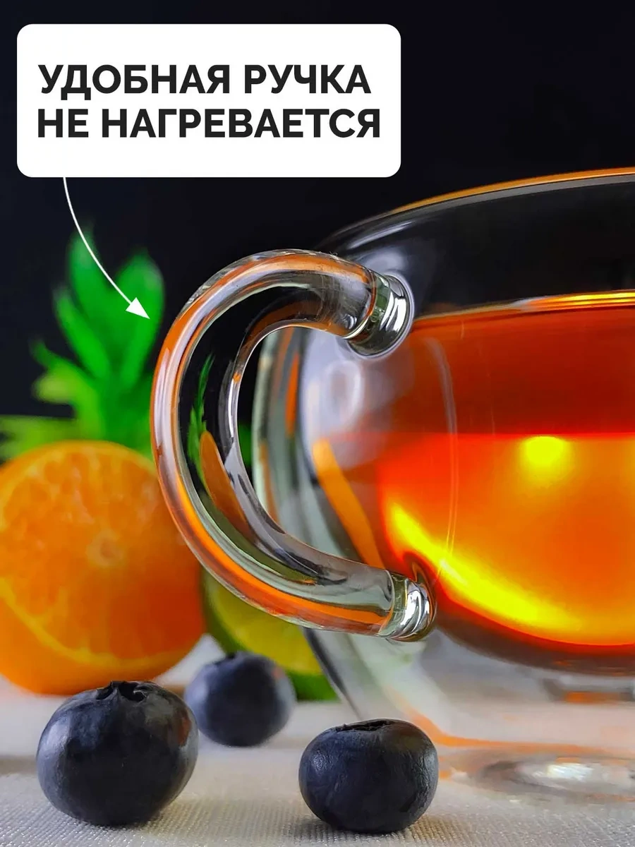 Teastar Çift Tabanlı 180 Ml Bardak Seti, 4 Parça. 51075662 Beyaz