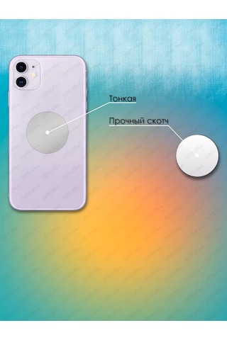 Sbm Place Manyetik Askı İçin Metal Plakalar 2 Adet 175404487 Gri