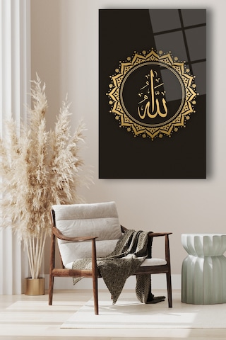 Allah Lafzı Dikey Cam Tablo Evlika, Dini İslami Modern Ev Ofis Salon Duvar Dekoru, Hediyelik Tablo Dekor