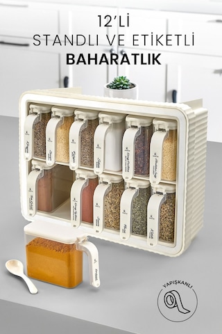 Kitchen Life 12'li Bej Standlı Kendinden Yapışkanlı Kaşıklı Standlı Baharatlık Takımı - Kapak Etiketli Baharatlık Bej