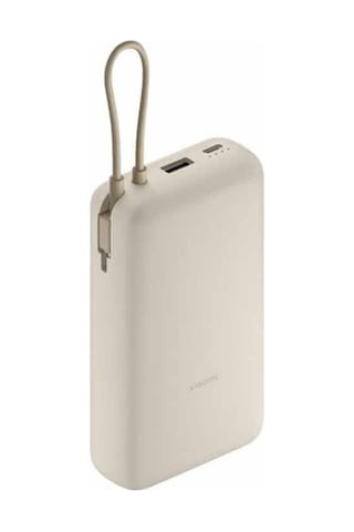 3 Adet Xiaomi Powerbank 33 W 20000 Mah Bej