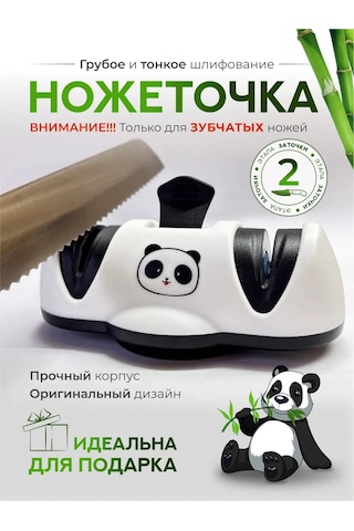 Zbor Içak Bileme Aparatı 369909713