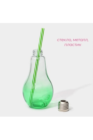 Dolana 280 Ml Pipetli Ve Kapaklı Bardağın Kavanozu, Karışık 139713320 Gri