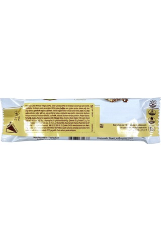Loacker Patisserie Coconut Snacks Hindistan Cevizli Gofret 21 G 4 Adet