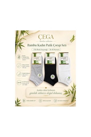 Çega Socks Kadın Bambu Dikişsiz Topuk Taban Takviyeli Patik Çorap 12'li Çok Renkli Çok Renkli