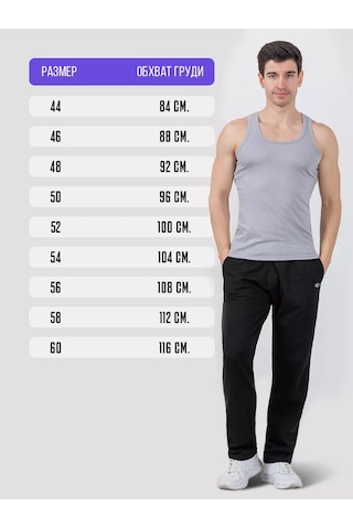 Tshrt Atlet İç Çamaşırı Sporcu Gömleği 3'lü Set 67847426 Gri