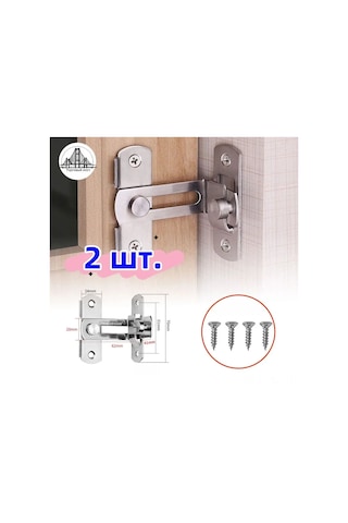 Padalink Stainless Steel 90 Derece Katlanabilir Kilitli Kapı Kancası - 2 Adet Anti-kaçak Filtreli Kilitli Çubuk, Ev Ve Ticari Güvenlik