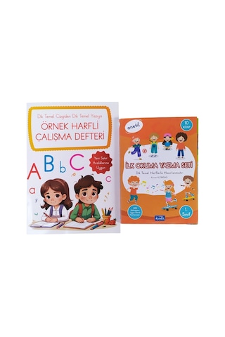 Anetil- Ilk Okuma Yazma Seti 10 Kitap Ve Örnek Harfli Çalışma Defteri Yeni Müredata Göre