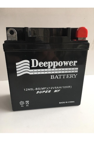 Akü 12n5l-bs Mf 12v 5ah Cup Ybr Activa Beat Plasure