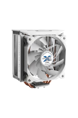 ZALMAN CNPS10X OPTIMA II RGB WHITE HAVA SOĞUTMALI İŞLEMCİ FANI