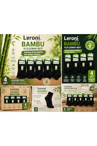 Qulat Leroni Plus Bambu Erkek Patik Çorap 4 Lü Set 40-44 Numara Nefes Alır Terletmez Ekonomik Paket Siyah