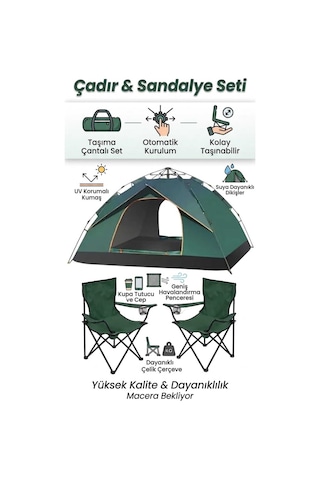 Kamptek 4 Kişilik Otomatik Kurulum Çift Katmanlı Kamp Doğa Deprem Plaj Çadırı 200 200 140cm Ve 2'li Kamp Sandalyesi Seti - Yeşil - Mavi Yeşil