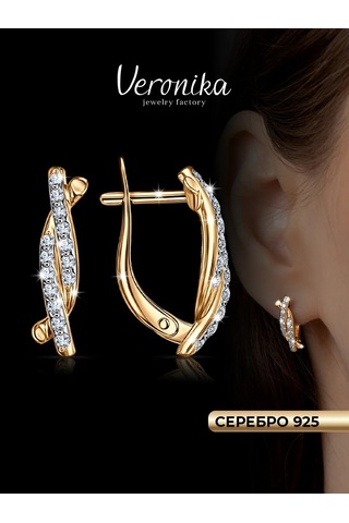 Veronika 925 Ayar Altın Kaplamalı Gümüş Küpeler 216199959 Altın