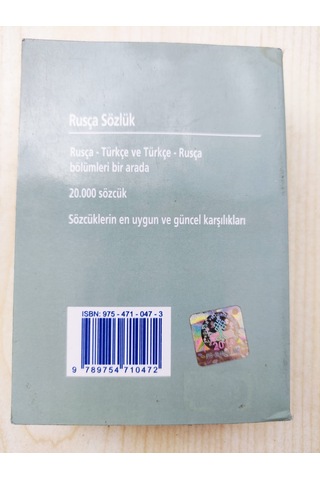 Fono Rusça Cep Sözlüğü